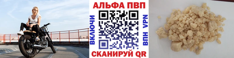 Наркошоп Мегион Канабис  Метамфетамин  Альфа ПВП  Гашиш  Кокаин 