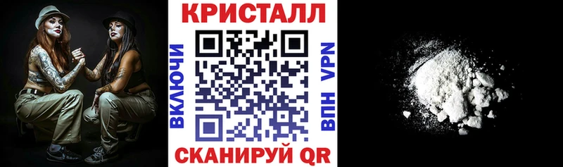 АМФЕТАМИН Premium  как найти наркотики  OMG онион  Мегион 