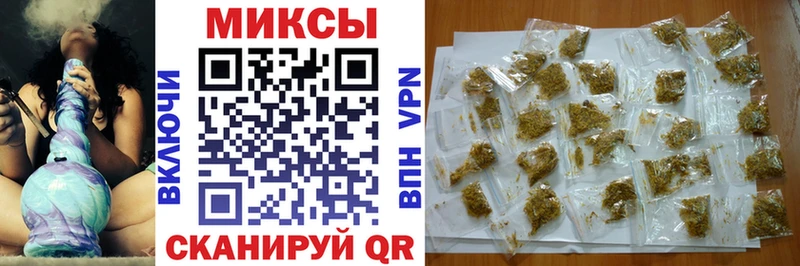 БУТИРАТ оксибутират  где найти   Мегион 