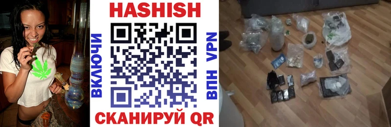 OMG онион Мегион Гашиш Cannabis