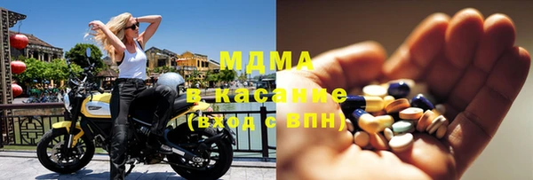 марихуана Алексеевка