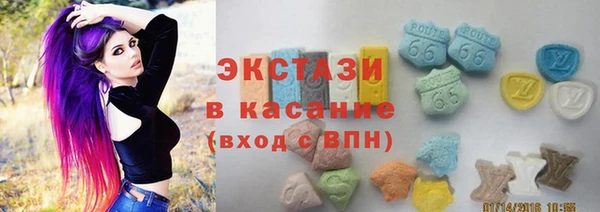марихуана Алексеевка