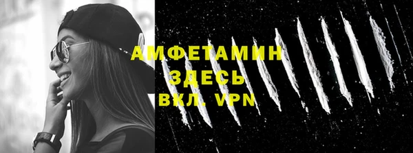 ПСИЛОЦИБИНОВЫЕ ГРИБЫ Алексин