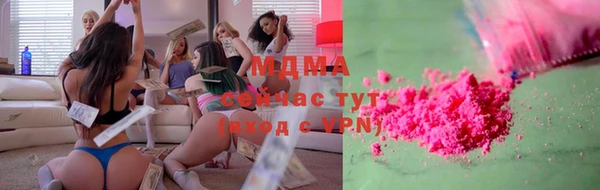 бутик Алзамай