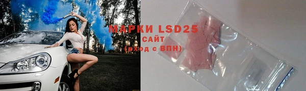 круглые Осташков