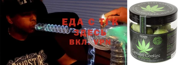 бутик Алзамай