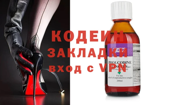 гашиш Абаза