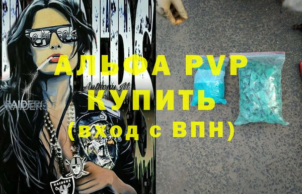круглые Абдулино
