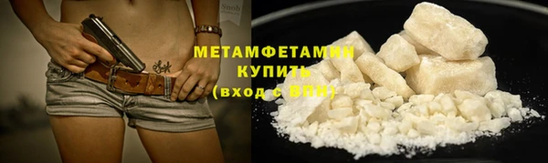 круглые Осташков