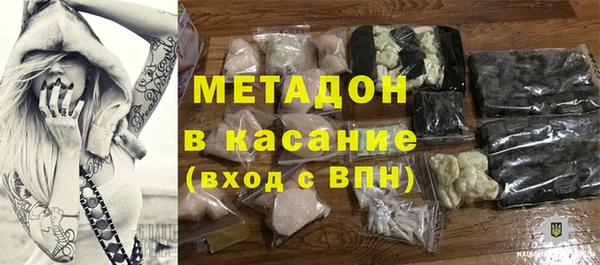 круглые Абдулино