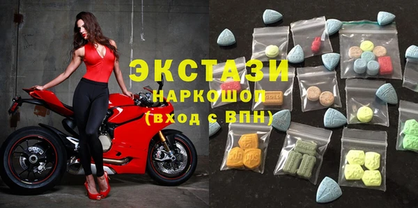 гашиш Абаза