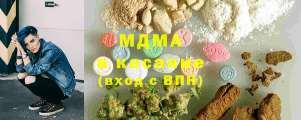 бутик Алзамай