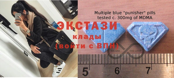гашиш Абаза