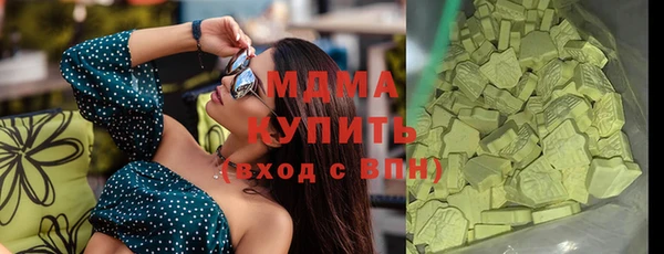 бутик Алзамай