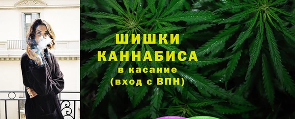 гашиш Абаза