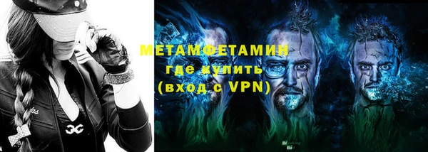 круглые Абдулино