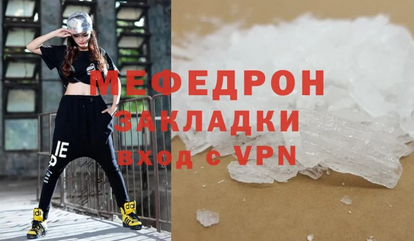 круглые Абдулино
