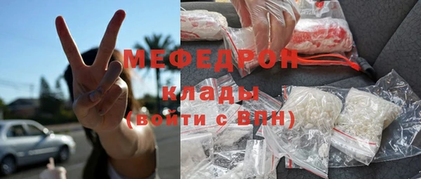 круглые Абдулино