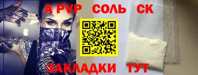 марихуана Ефремов