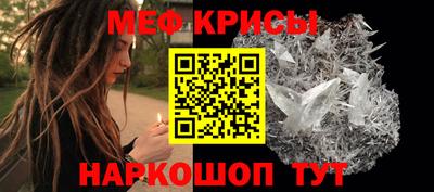 a pvp Дмитров