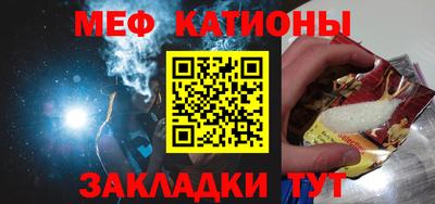 марки nbome Железноводск