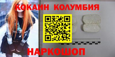 марихуана Ефремов