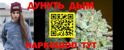 кокаин премиум Долгопрудный
