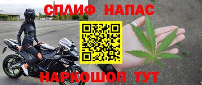 кокаин премиум Долгопрудный