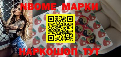 марихуана Ефремов