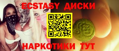 кокаин премиум Долгопрудный