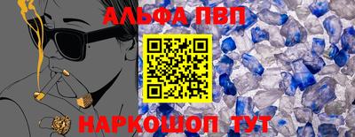марихуана Ефремов