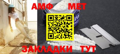 кокаин перу Добрянка