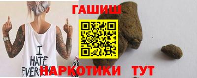 кокаин перу Добрянка