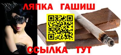 марки nbome Железноводск