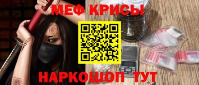 дурь Железногорск