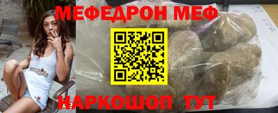 a pvp Дмитров