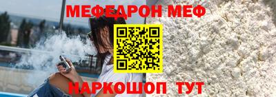 марихуана Ефремов