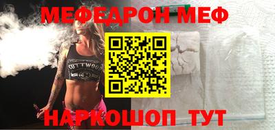 марихуана Ефремов