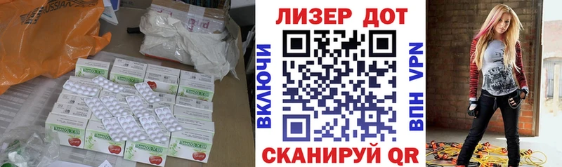 ЛСД экстази ecstasy  купить наркотики сайты  Мегион 