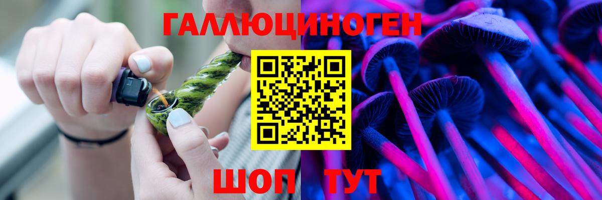 Кокаин  Гашиш  НБОМе  Меф кристаллы  Каннабис  Вход с VPN  Мегион  Метамфетамин 