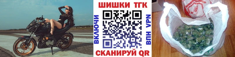 МАРИХУАНА MAZAR  блэк спрут зеркало  Мегион  закладки 