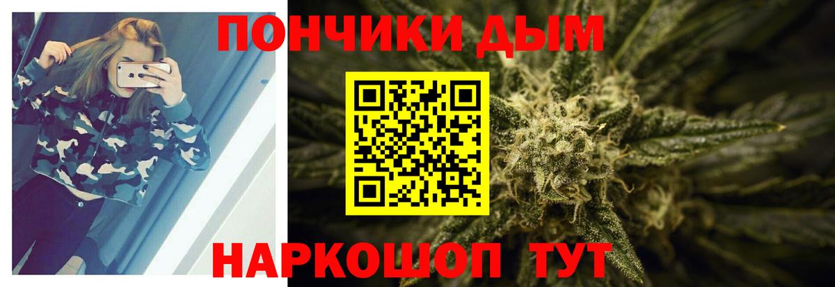 Шишки марихуана план  МАРИХУАНА AK-47  МАРИХУАНА гибрид  Вход с VPN  Мегион  Бошки Шишки LSD WEED 